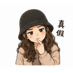 老媽給孩子的話