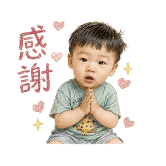 曄曄素描風日常1