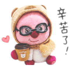 小珍珠口頭禪
