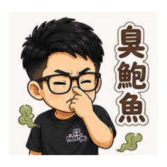 妘妘寶寶專屬