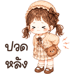 น้องหมวยลี่ <3