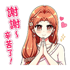 可可脆片