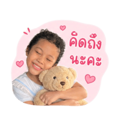Nat_20260501145930