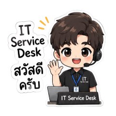 Service Desk2