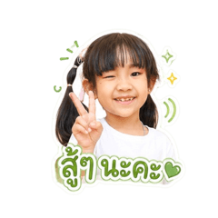A-ya_20260501145918