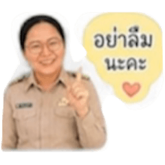 Jaew_20260501150115