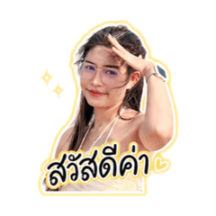 Pairry_Piez_20260501150302