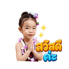 Chiraphong_20260501150433