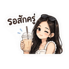 Bankmanunmpatthawaro_20260501150523