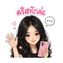 Mom Pu_20260501150501