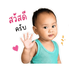 Nanthaphon_20260501150559