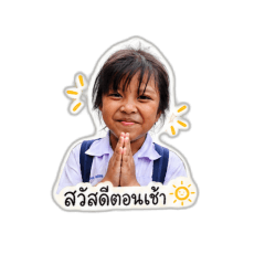 janjao_20260501150612