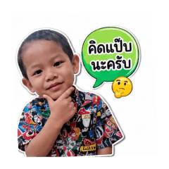 Somsanit_20260501150634