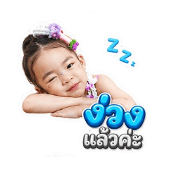 Chiraphong_20260501150615