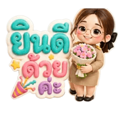 Donna_20260501150859