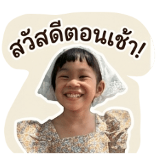 Mang_E_noon_20260501150605