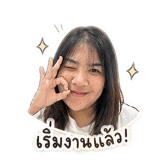 Napasu_20260501150949
