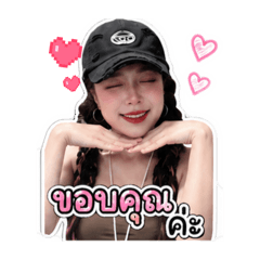 Namcha_20260501150817