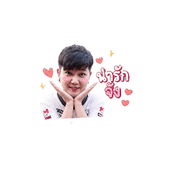 phorn_20260501150831