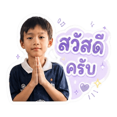 Saowaluk_20260501150843