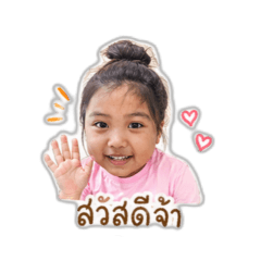 janjao_20260501151100