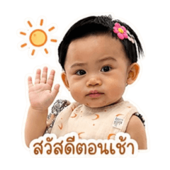 Mookmick_20260501150943