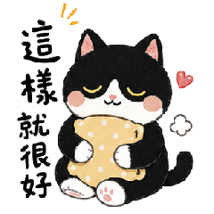 奧利奧貓 佛系篇