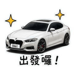 雙門跑車～Liao
