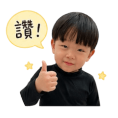 ✨碩碩日常 part8