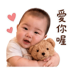 小滬寶寶