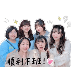 Bibi護理師日常用語