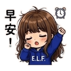SJ E.L.F. 日常