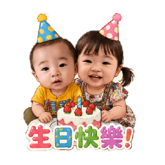 阿謹&阿鎮節日快樂&日常