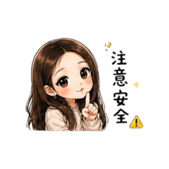 YUQING日常語錄