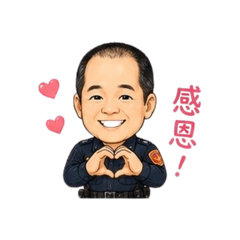 小譚6