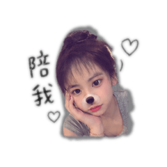 勾錐～