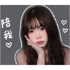 卡哇伊uu
