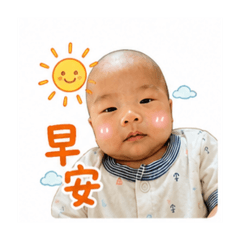 小圻日常問候