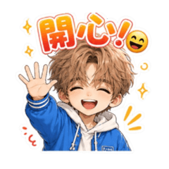 Yeonjun cute