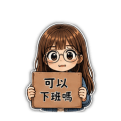 Ssu Yu 保姆生活篇