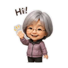 Anne chiung