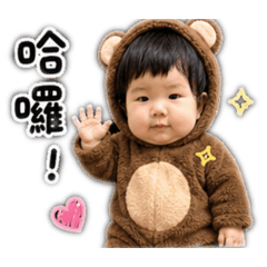 樂樂の貼圖圖圖圖圖