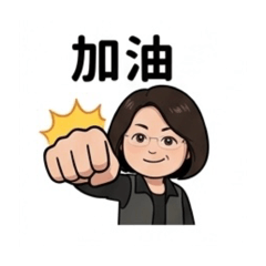 秀真01