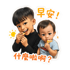 搞怪bor