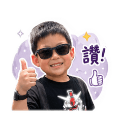 雙魚醒星