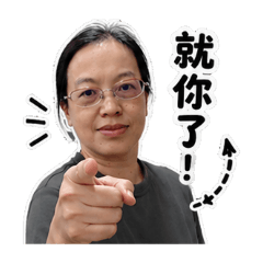 貼圖20260512