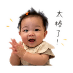 橘橘橘橘橘Orange