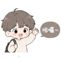 大學生日常用語.