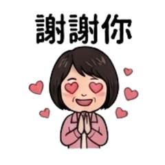 雙榮貼圖03