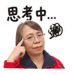 皮皮開心